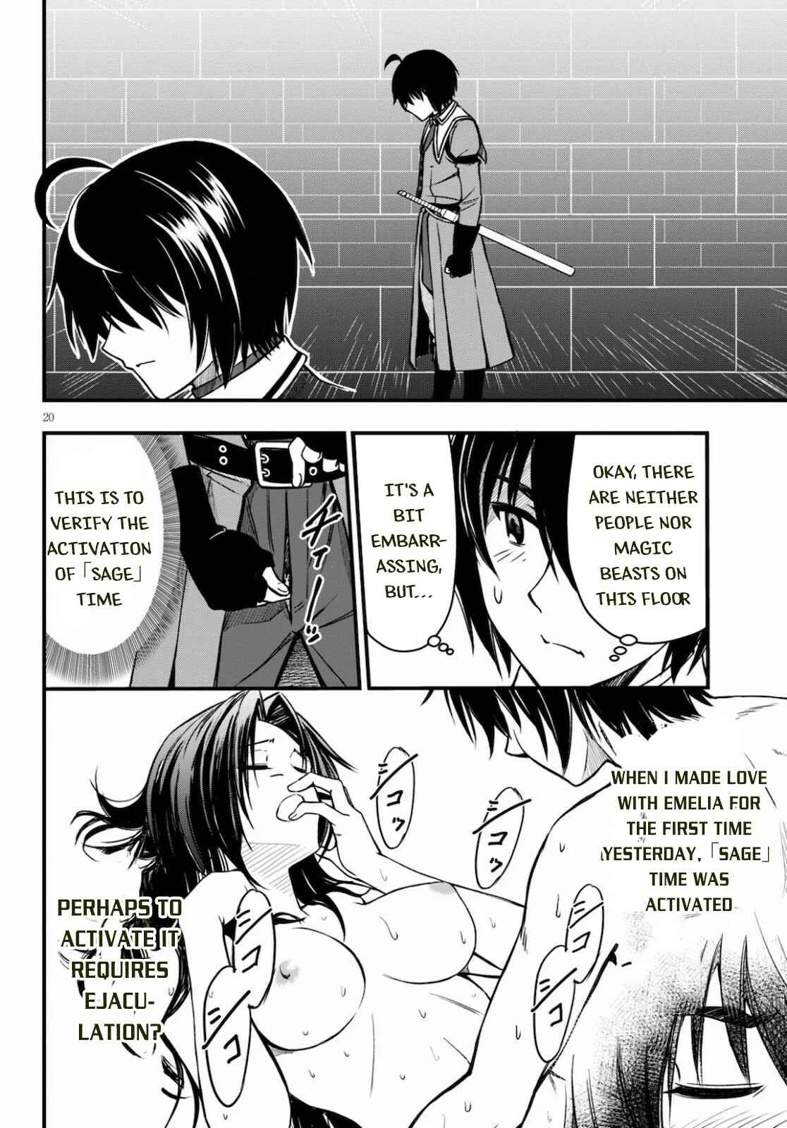 Hazure Aka Madoushi wa Kenja Time ni Musou Suru Chapter 3 - Page 21