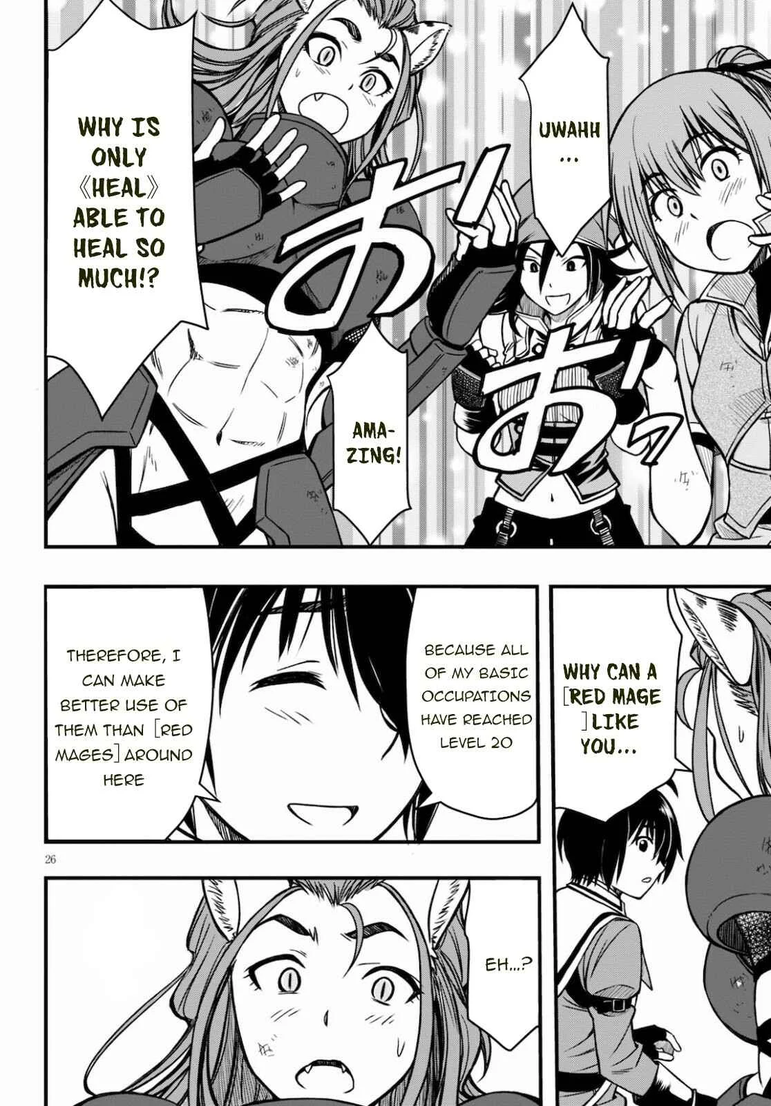 Hazure Aka Madoushi wa Kenja Time ni Musou Suru Chapter 3 - Page 27