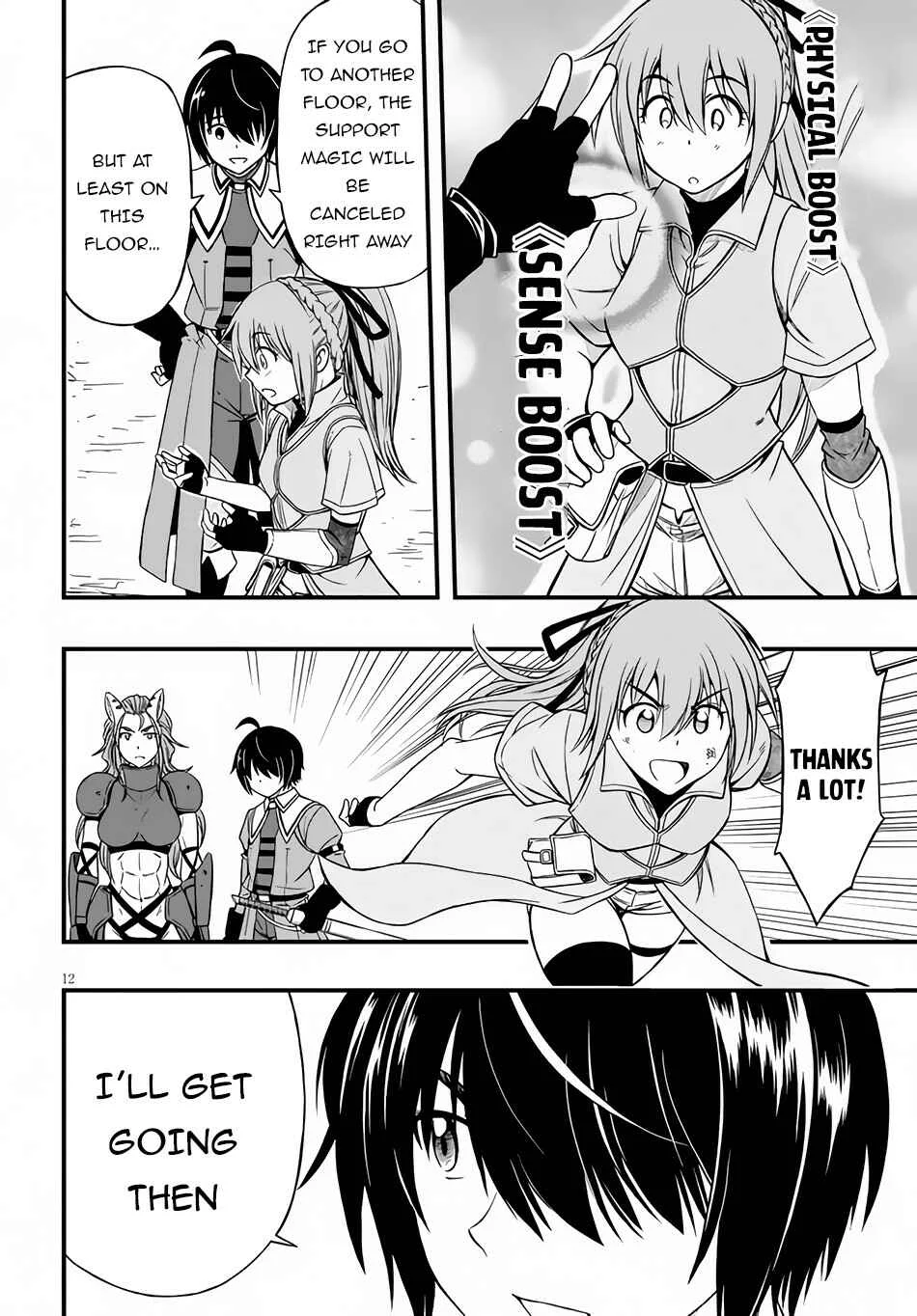 Hazure Aka Madoushi wa Kenja Time ni Musou Suru Chapter 4 - Page 13