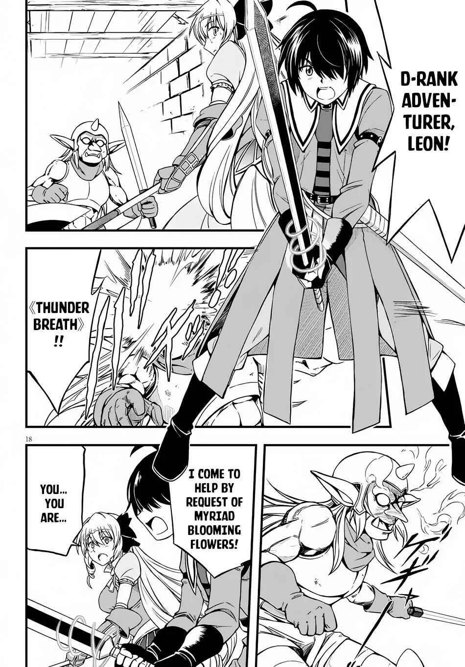 Hazure Aka Madoushi wa Kenja Time ni Musou Suru Chapter 4 - Page 19