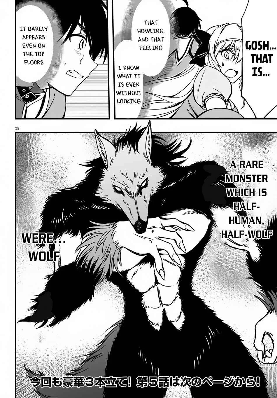 Hazure Aka Madoushi wa Kenja Time ni Musou Suru Chapter 4 - Page 31