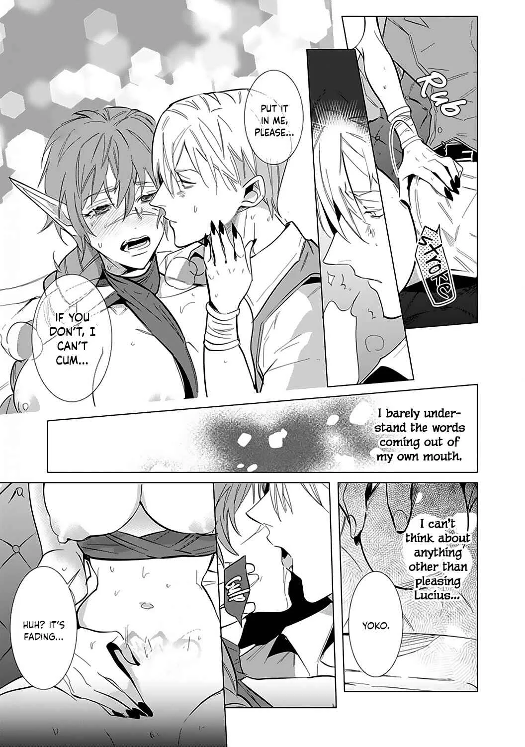 Hazure Shuzoku "Orc" ni Tensei shitara Saikyou Kishi-sama ni Torawaremashite Chapter 3 - Page 19
