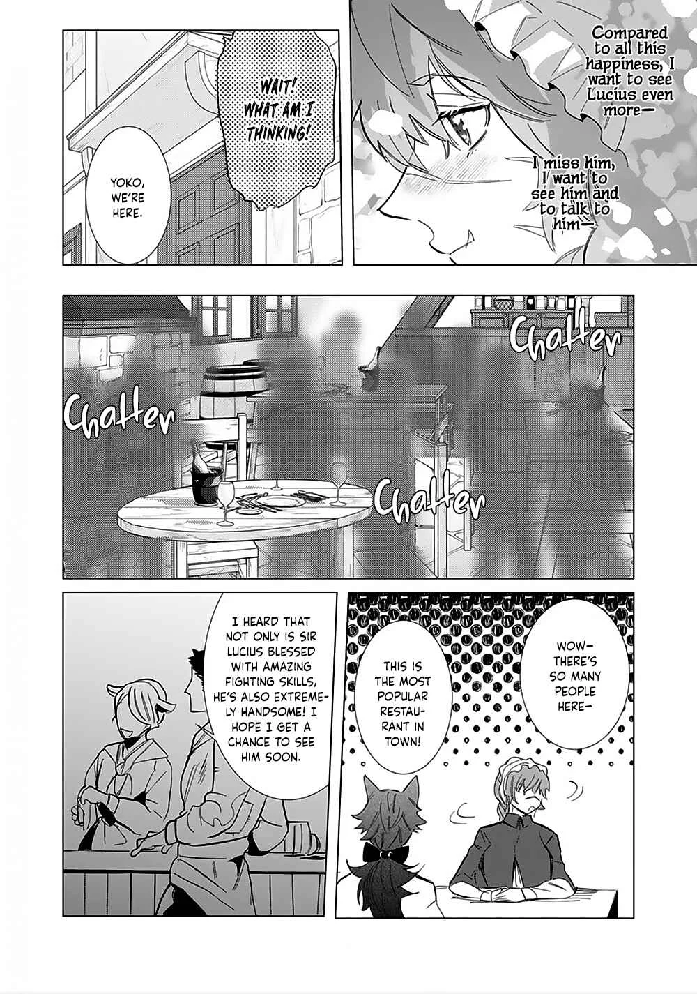 Hazure Shuzoku "Orc" ni Tensei shitara Saikyou Kishi-sama ni Torawaremashite Chapter 4 - Page 20