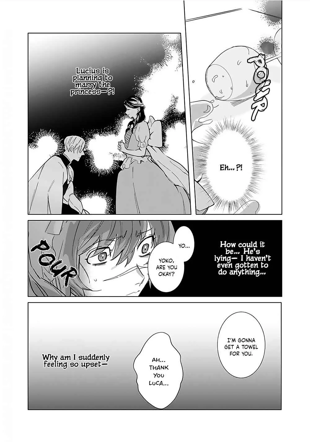 Hazure Shuzoku "Orc" ni Tensei shitara Saikyou Kishi-sama ni Torawaremashite Chapter 4 - Page 22