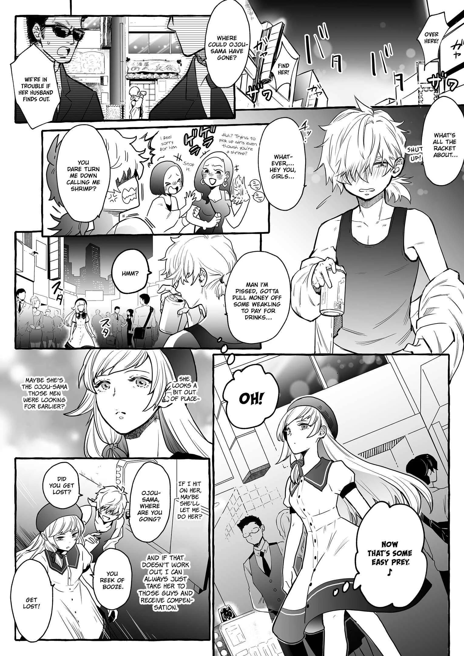He's Set up with a Dog ~How to Raise a Loyal Bitch Bride~ Chapter 1: He's Set up with a Dog ~How to Raise a Loyal Bitch Bride~ - Page 2