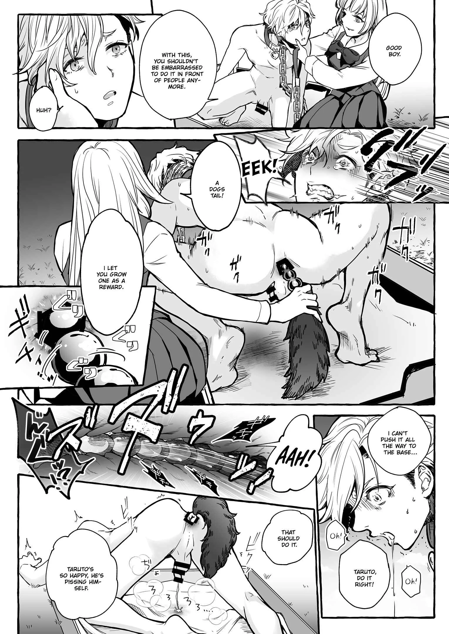 He's Set up with a Dog ~How to Raise a Loyal Bitch Bride~ Chapter 1: He's Set up with a Dog ~How to Raise a Loyal Bitch Bride~ - Page 13