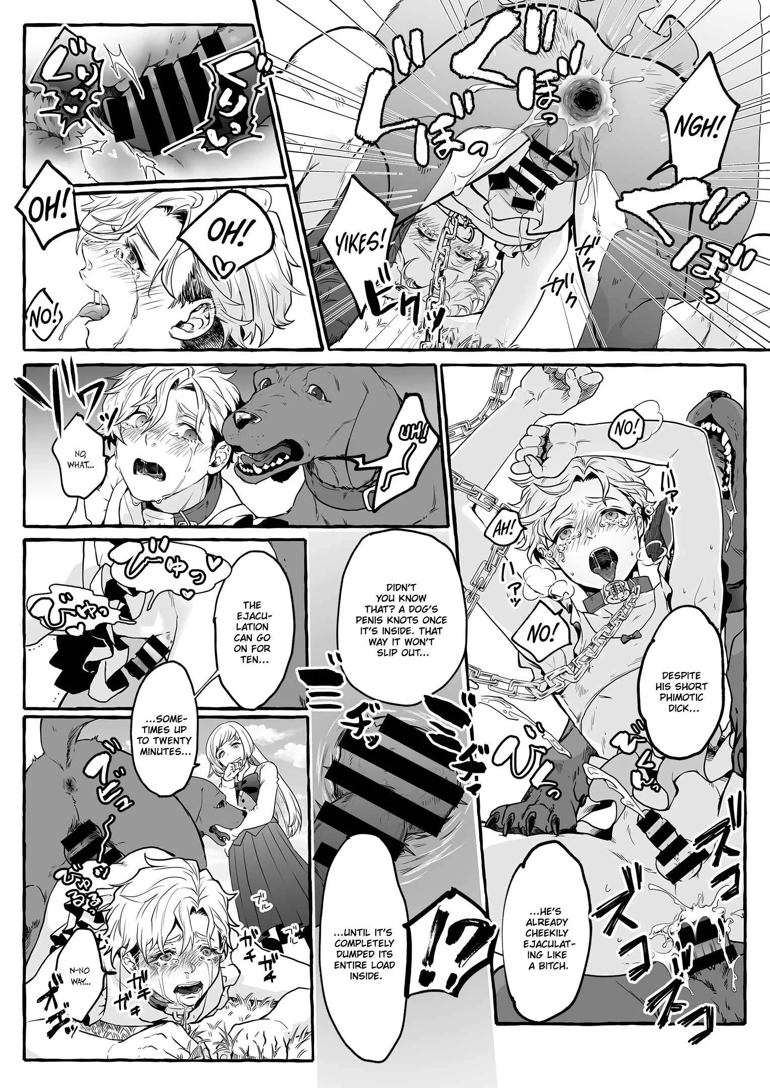 He's Set up with a Dog ~How to Raise a Loyal Bitch Bride~ Chapter 1: He's Set up with a Dog ~How to Raise a Loyal Bitch Bride~ - Page 24