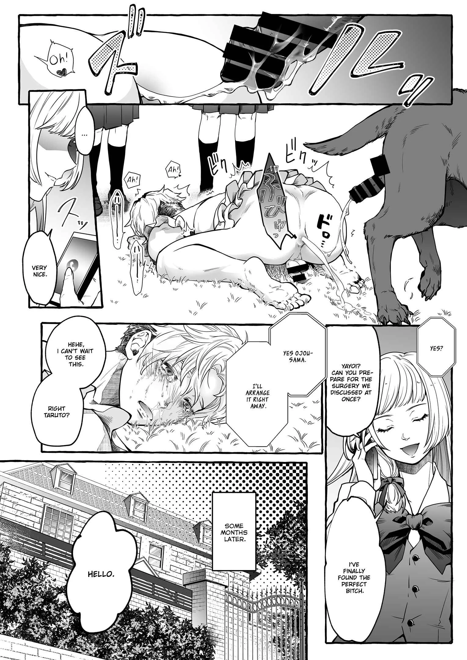 He's Set up with a Dog ~How to Raise a Loyal Bitch Bride~ Chapter 1: He's Set up with a Dog ~How to Raise a Loyal Bitch Bride~ - Page 25