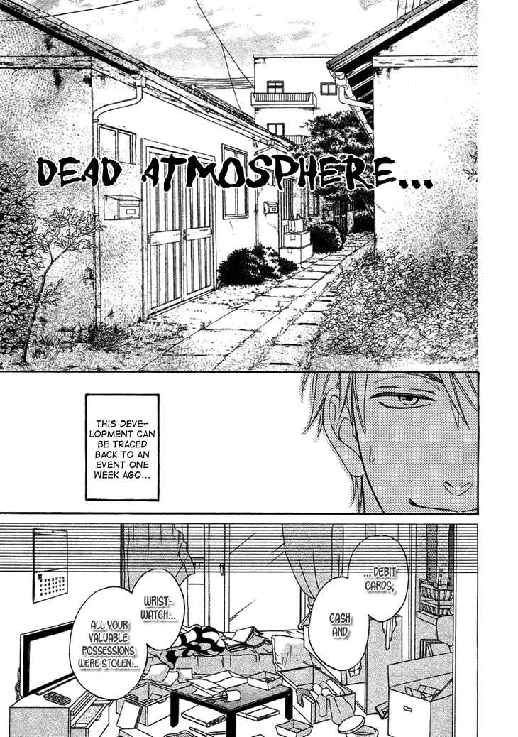 Heart no Kakurega Chapter 1 - Page 6