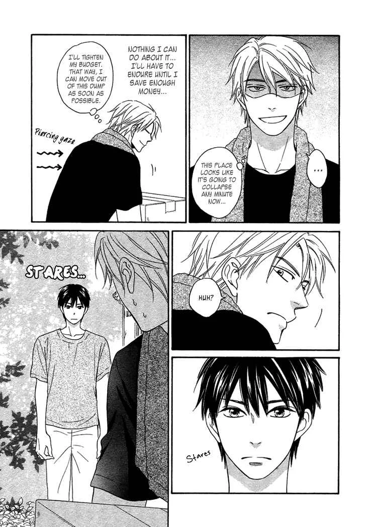 Heart no Kakurega Chapter 1 - Page 8
