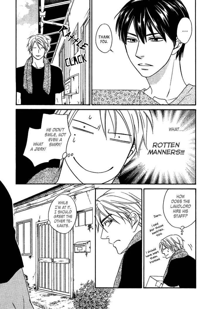 Heart no Kakurega Chapter 1 - Page 11
