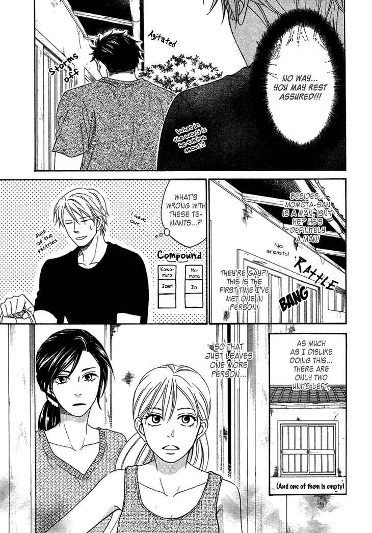 Heart no Kakurega Chapter 1 - Page 16