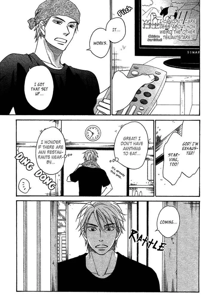 Heart no Kakurega Chapter 1 - Page 18
