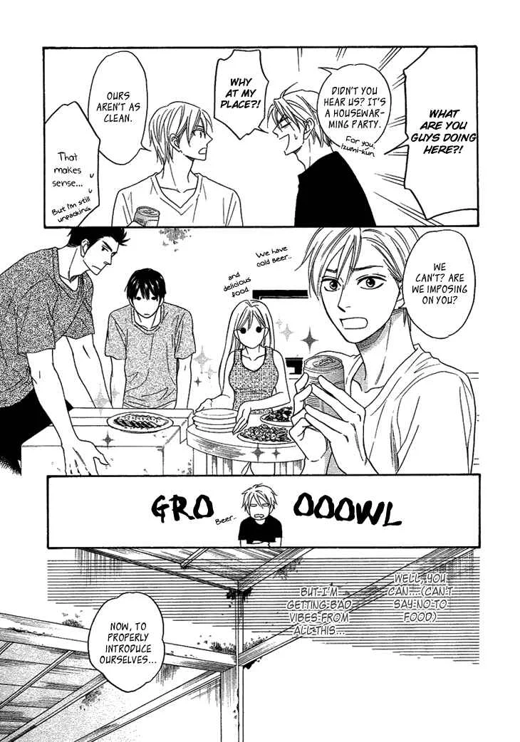 Heart no Kakurega Chapter 1 - Page 20