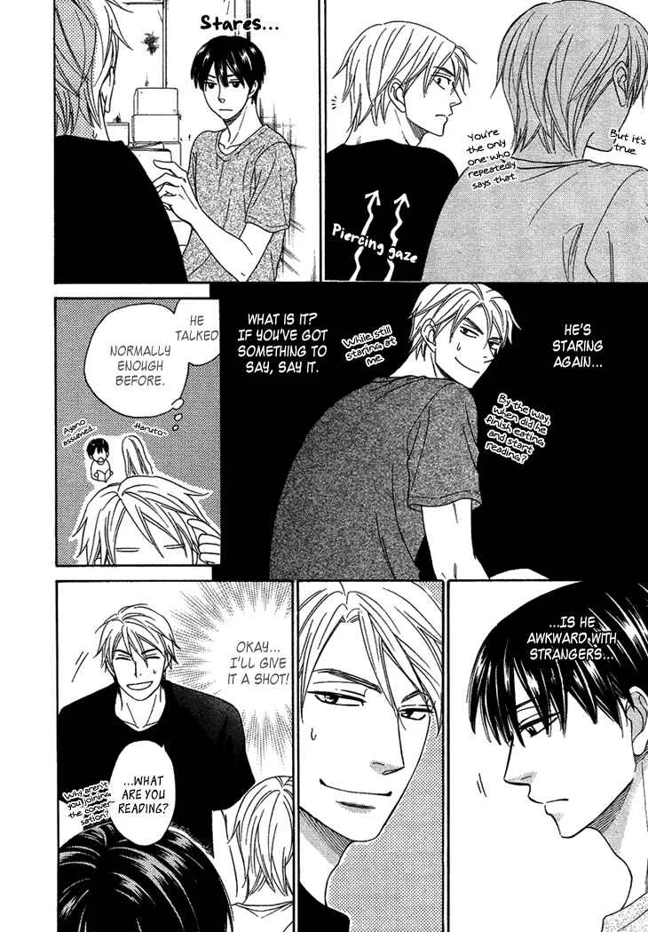 Heart no Kakurega Chapter 1 - Page 27