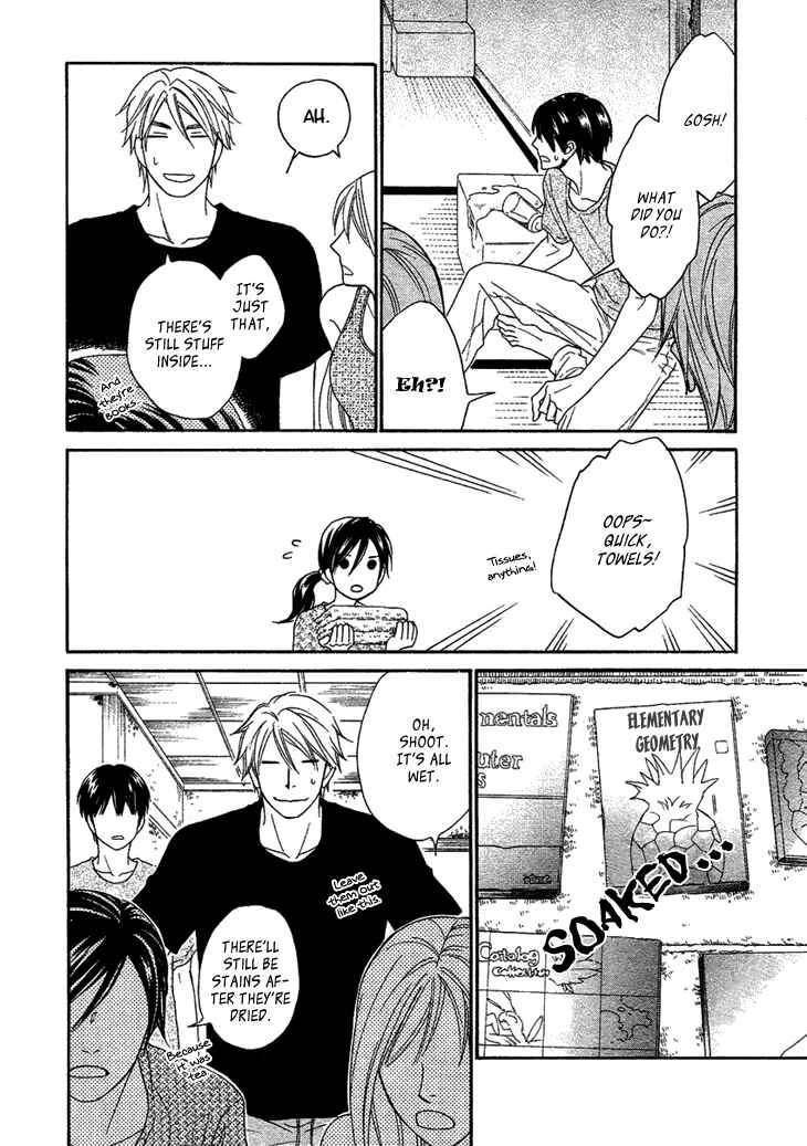 Heart no Kakurega Chapter 1 - Page 29