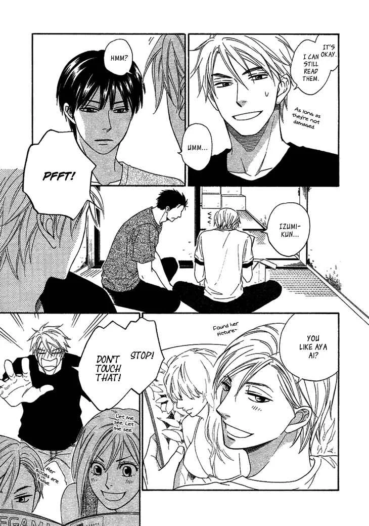 Heart no Kakurega Chapter 1 - Page 30