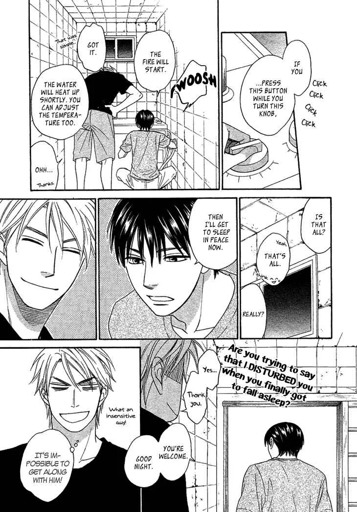 Heart no Kakurega Chapter 1 - Page 34