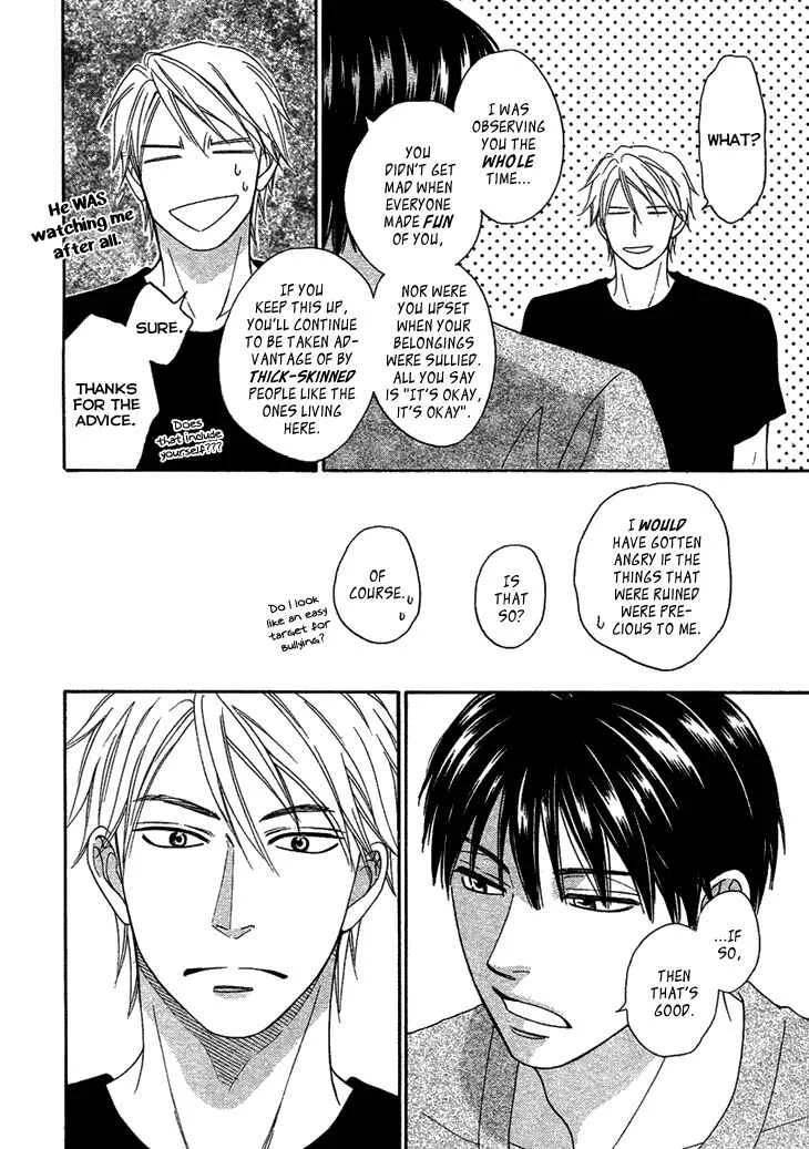 Heart no Kakurega Chapter 1 - Page 37