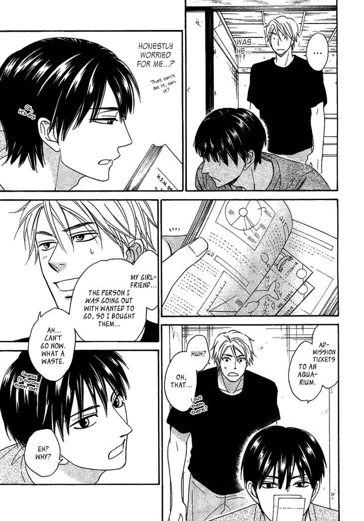 Heart no Kakurega Chapter 1 - Page 38