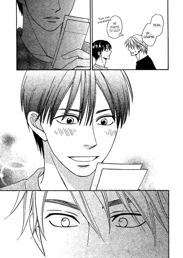 Heart no Kakurega Chapter 1 - Page 40