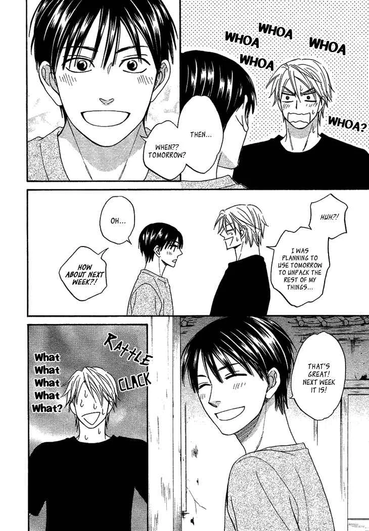 Heart no Kakurega Chapter 1 - Page 41