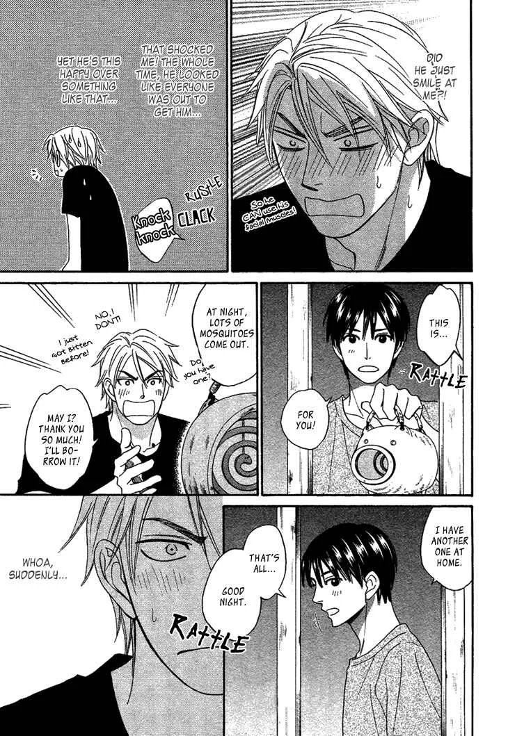 Heart no Kakurega Chapter 1 - Page 42