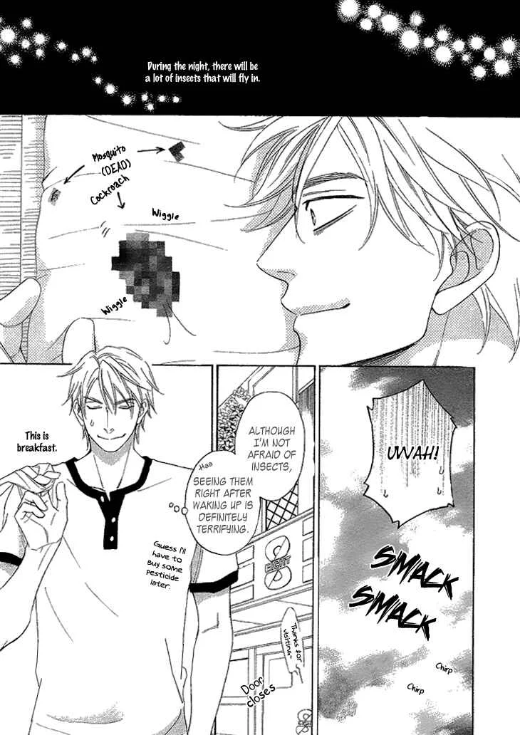 Heart no Kakurega Chapter 2 - Page 3