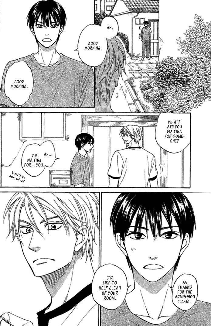 Heart no Kakurega Chapter 2 - Page 4