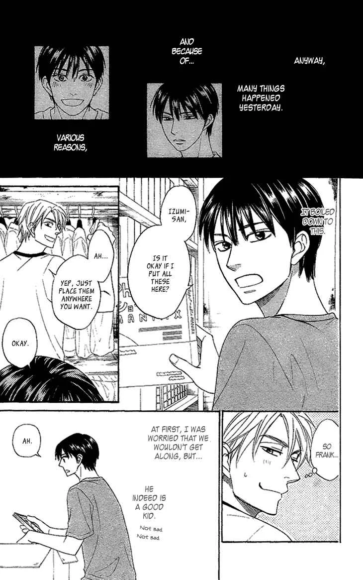 Heart no Kakurega Chapter 2 - Page 6