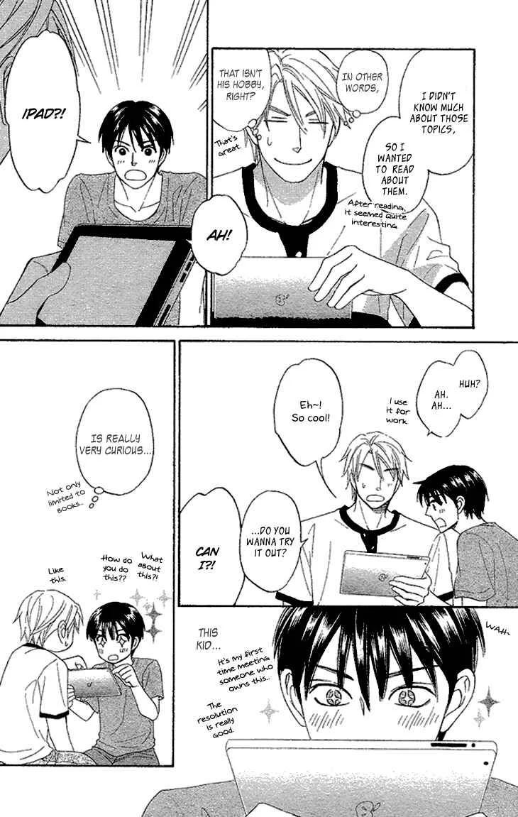 Heart no Kakurega Chapter 2 - Page 8