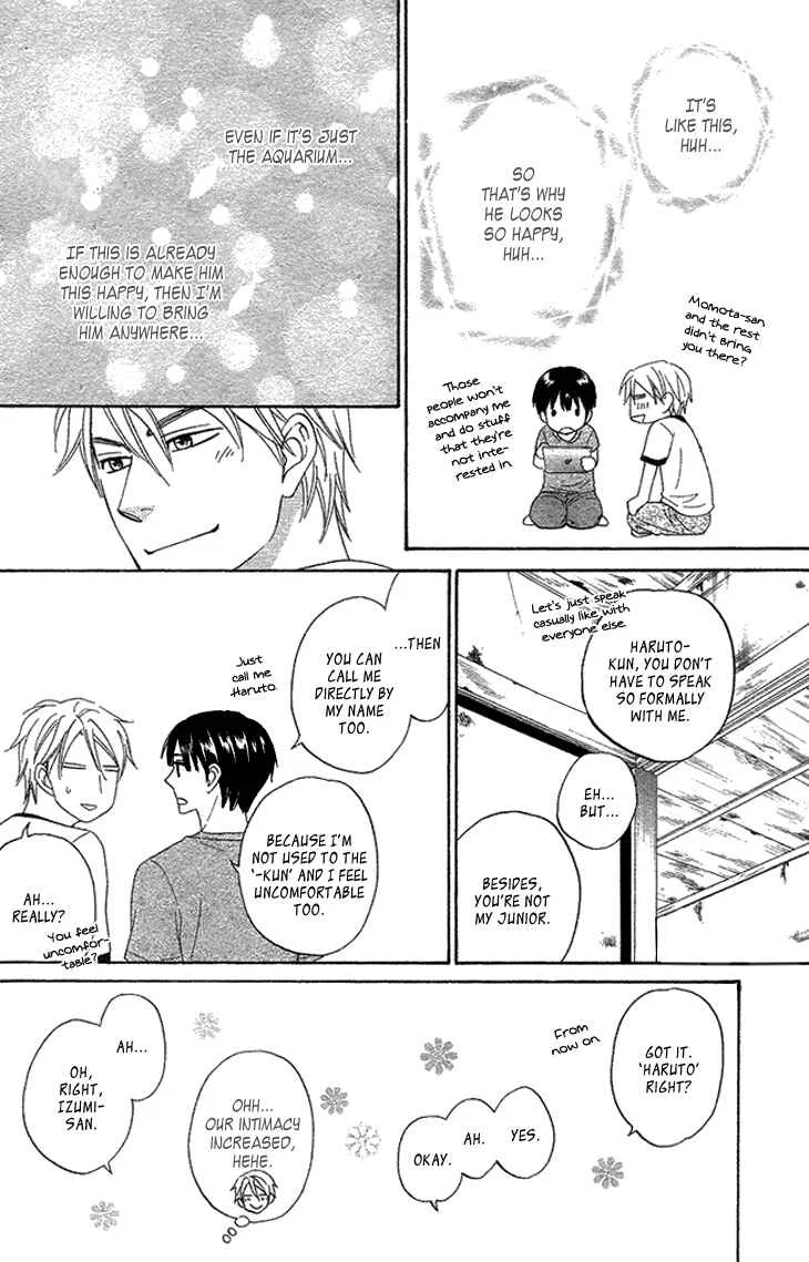 Heart no Kakurega Chapter 2 - Page 10