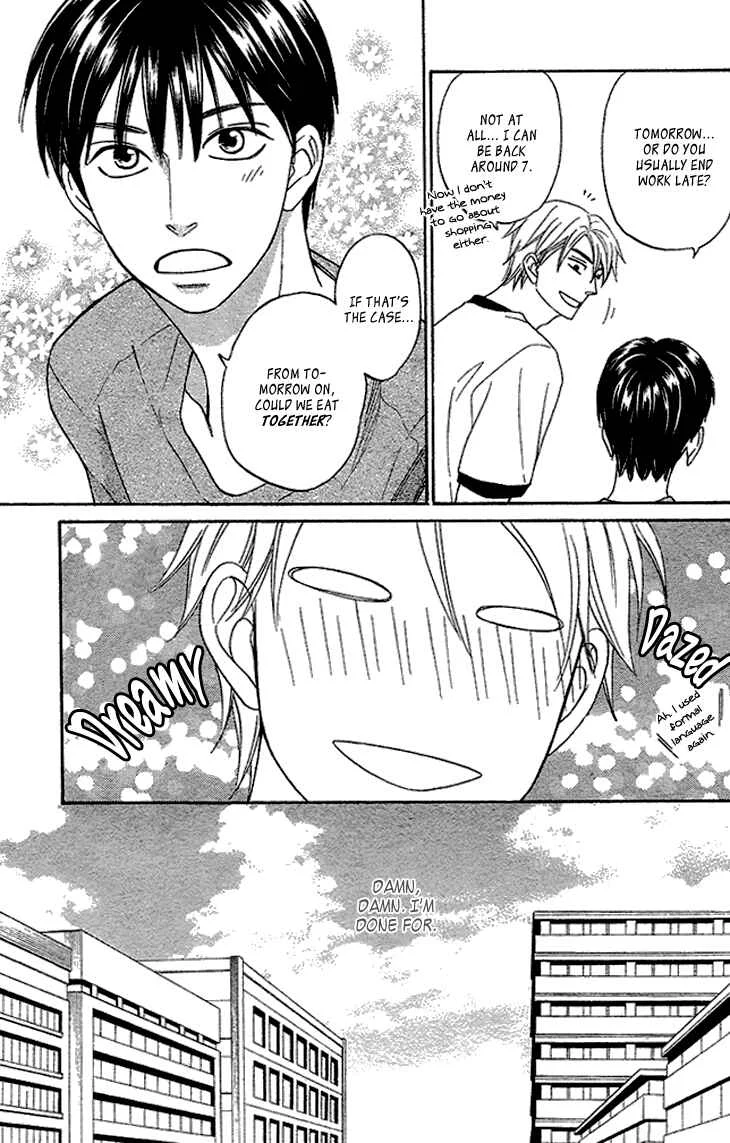 Heart no Kakurega Chapter 2 - Page 11