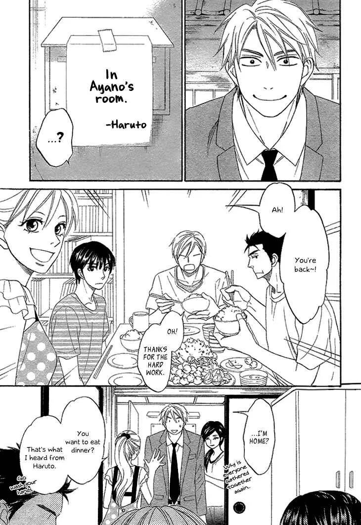 Heart no Kakurega Chapter 2 - Page 13