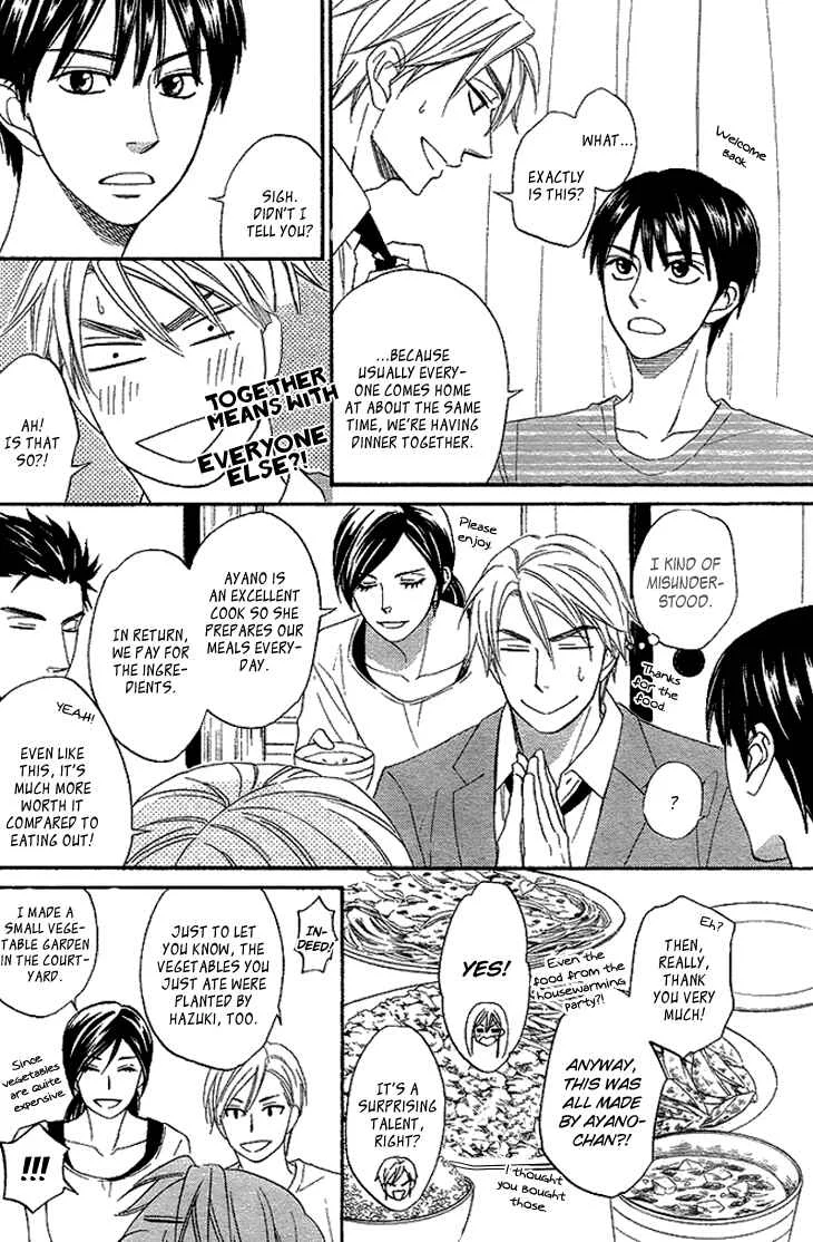 Heart no Kakurega Chapter 2 - Page 14