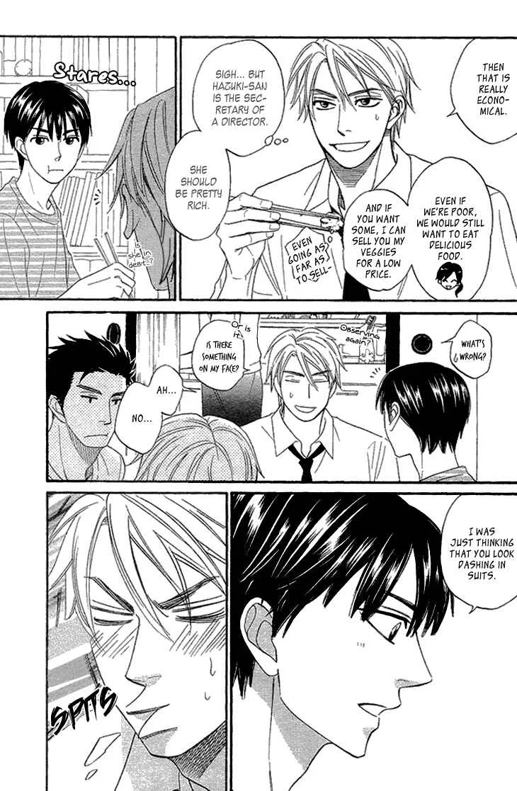 Heart no Kakurega Chapter 2 - Page 15