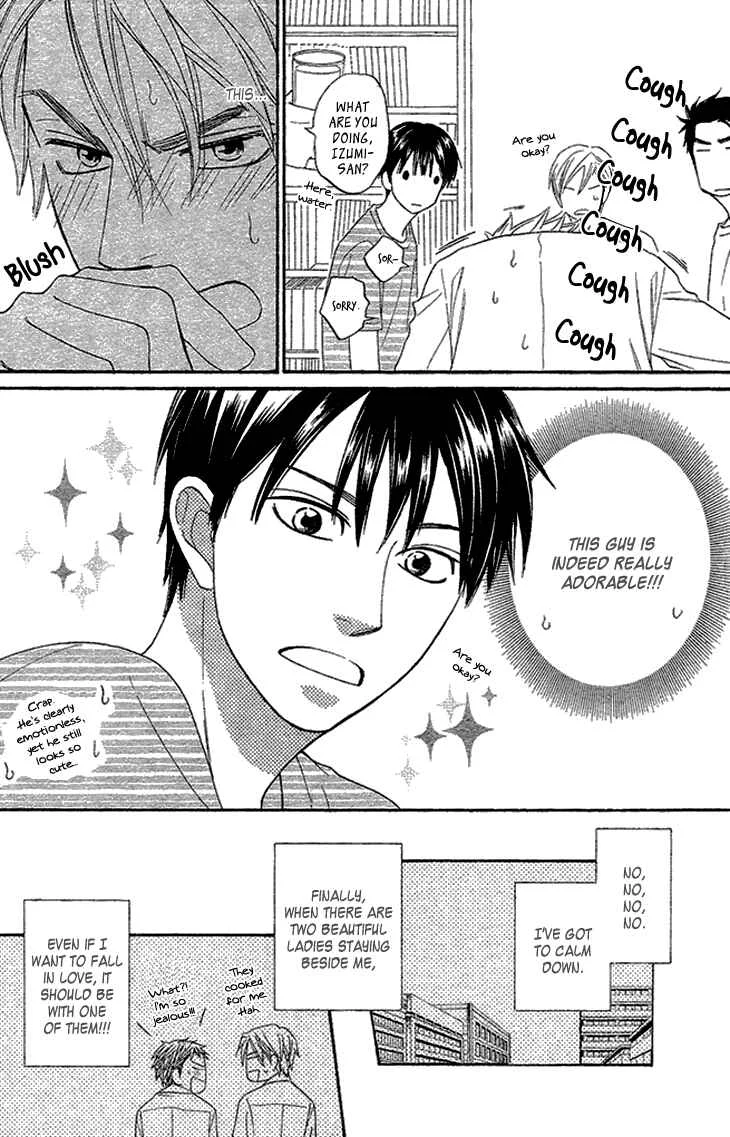 Heart no Kakurega Chapter 2 - Page 16
