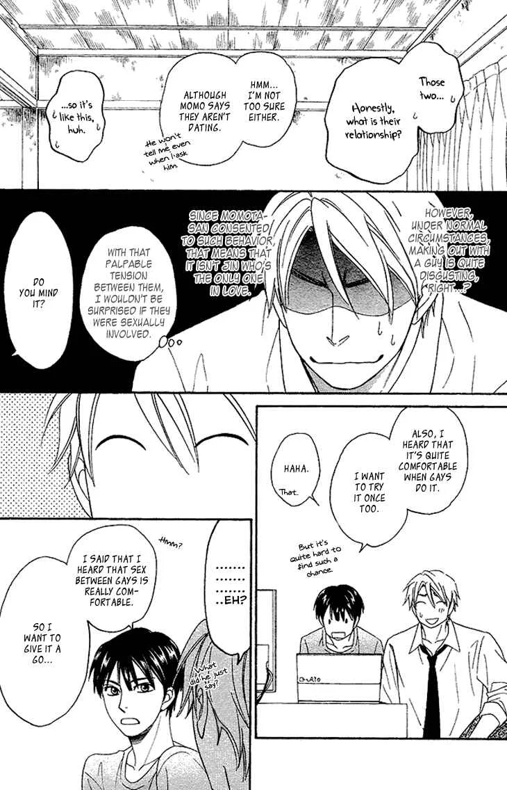 Heart no Kakurega Chapter 2 - Page 22