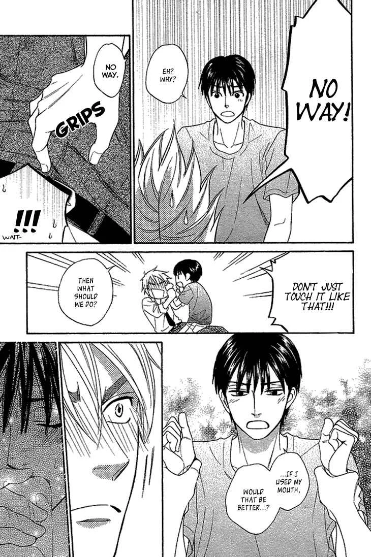 Heart no Kakurega Chapter 2 - Page 25