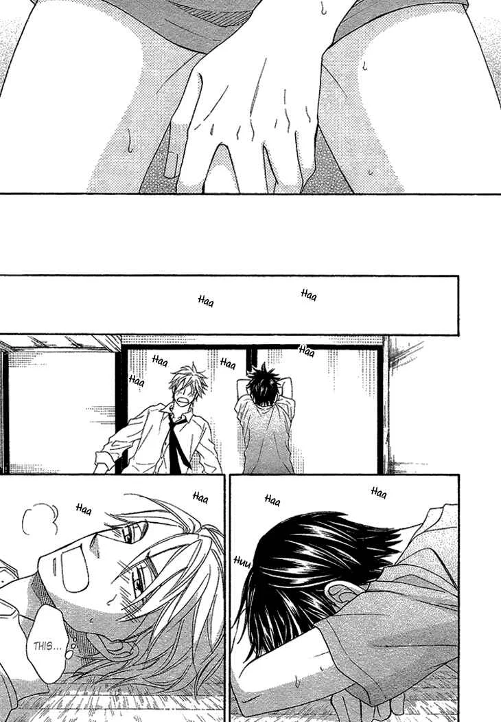 Heart no Kakurega Chapter 2 - Page 29