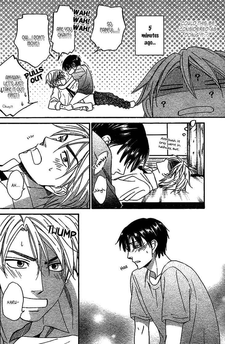 Heart no Kakurega Chapter 2 - Page 30