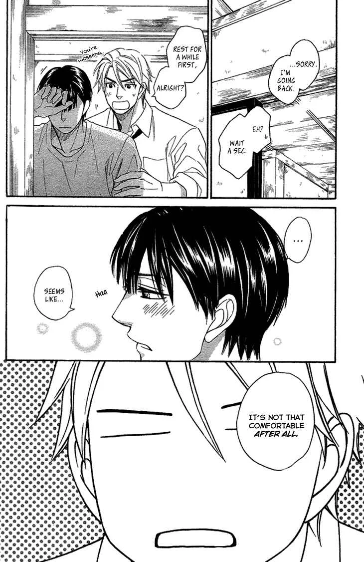Heart no Kakurega Chapter 2 - Page 31