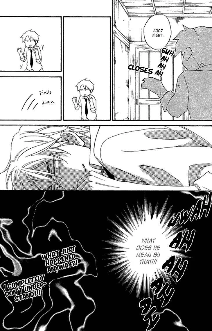 Heart no Kakurega Chapter 2 - Page 32