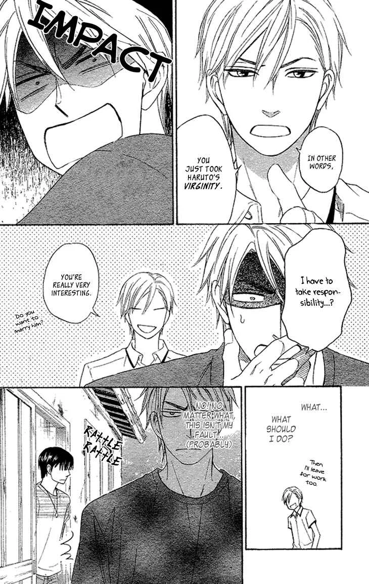 Heart no Kakurega Chapter 2 - Page 36