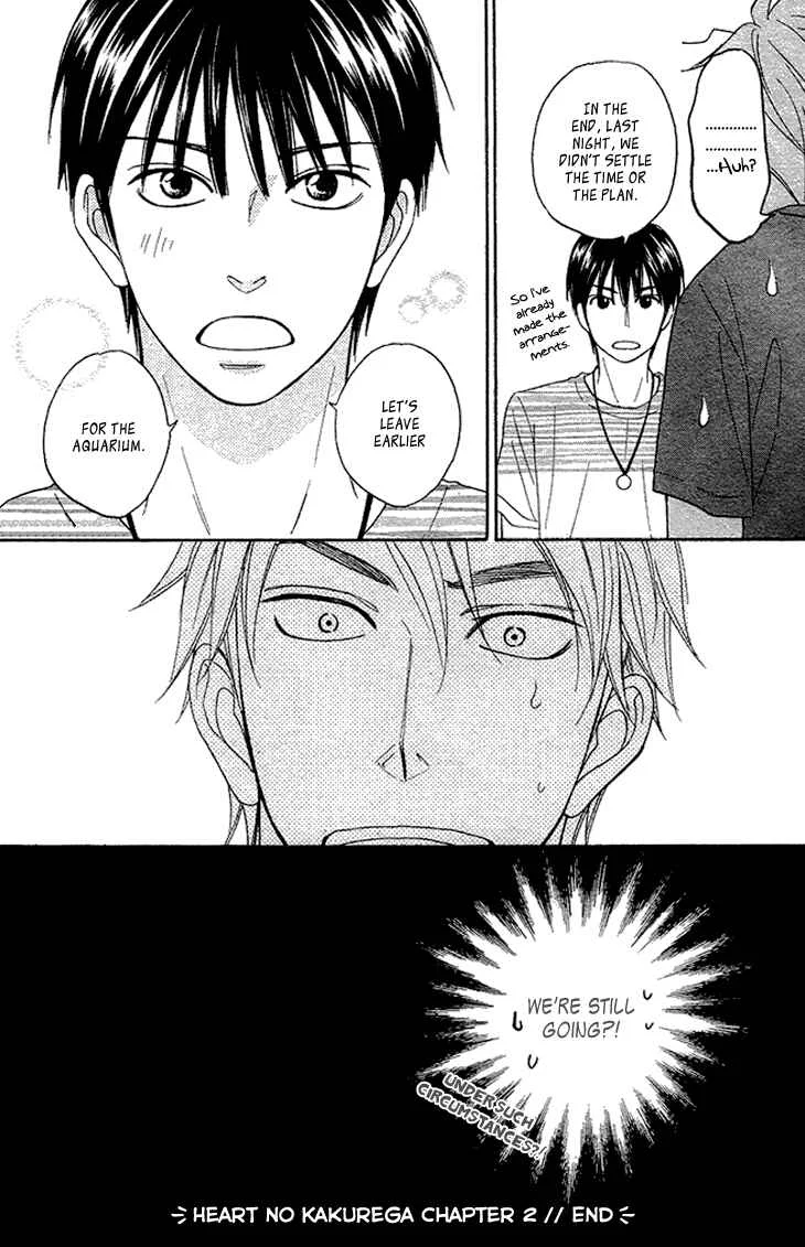 Heart no Kakurega Chapter 2 - Page 38