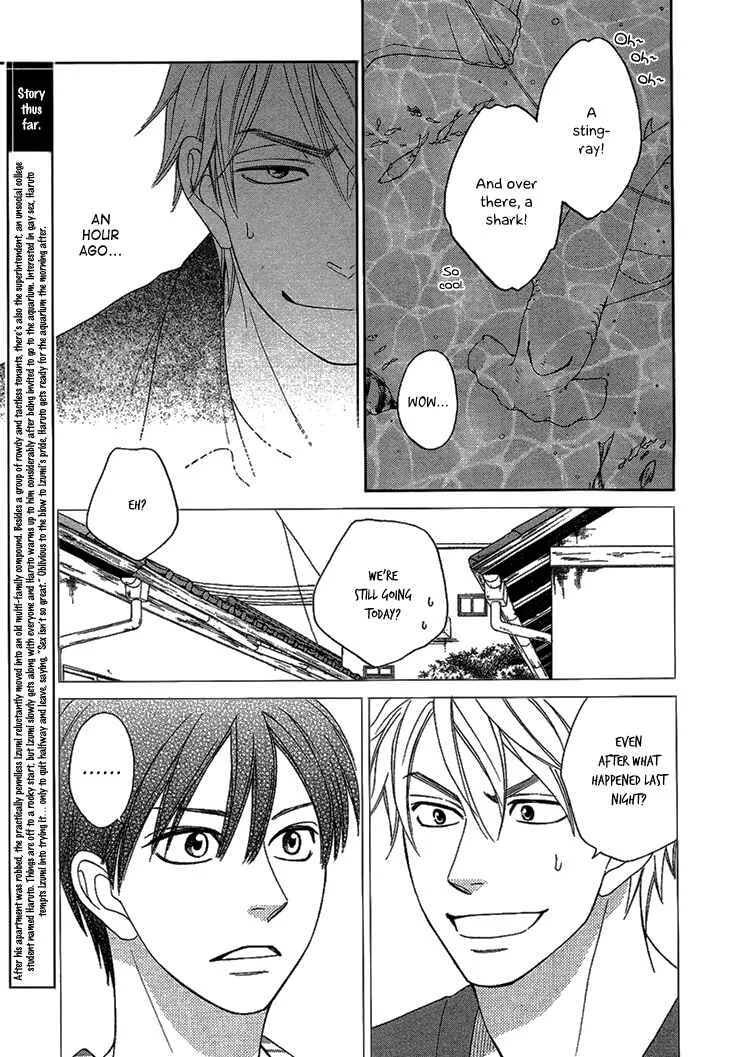 Heart no Kakurega Chapter 3 - Page 4