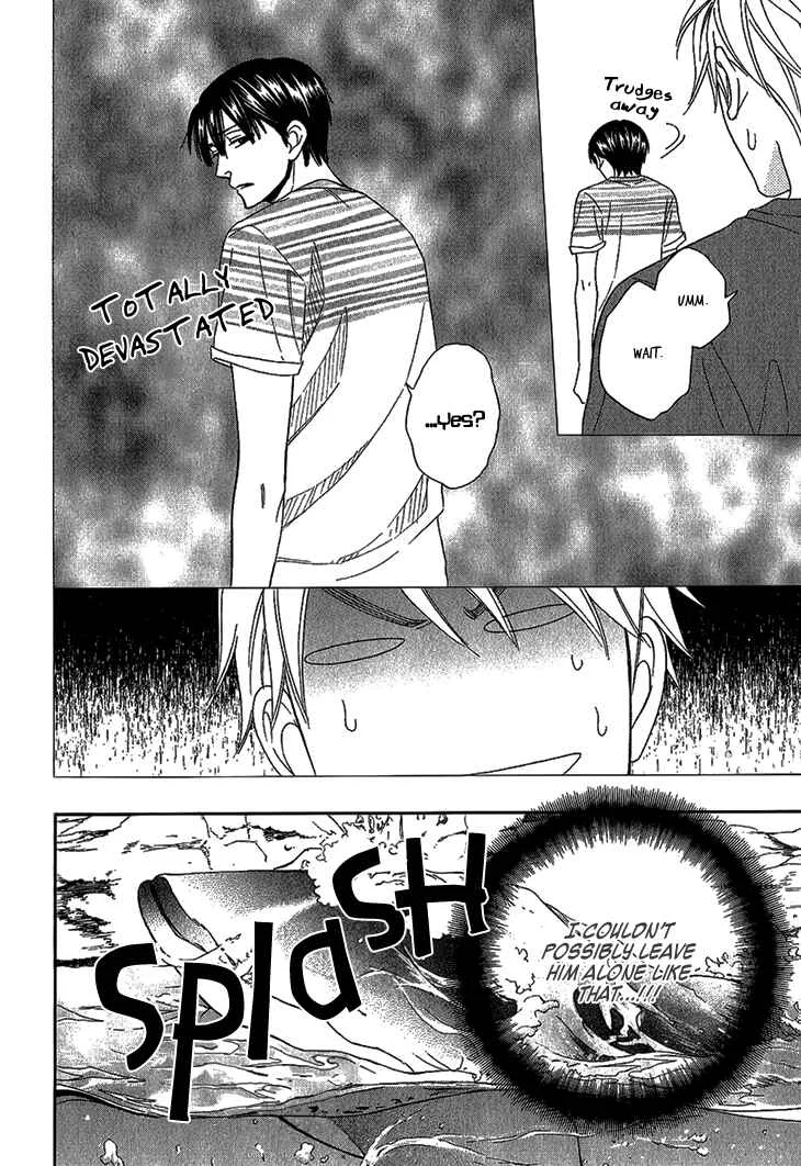 Heart no Kakurega Chapter 3 - Page 7