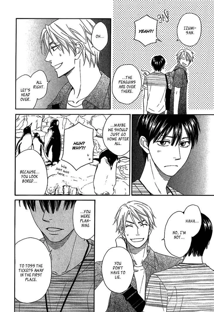 Heart no Kakurega Chapter 3 - Page 9