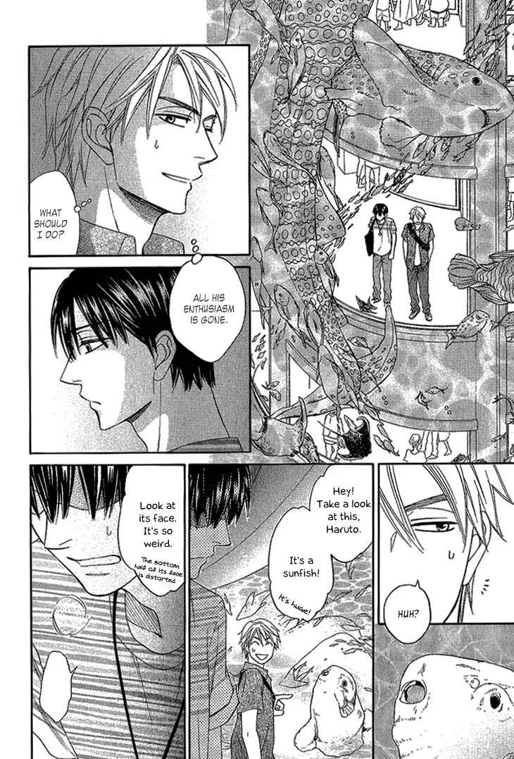 Heart no Kakurega Chapter 3 - Page 11