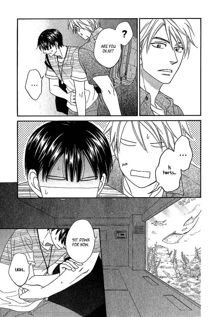 Heart no Kakurega Chapter 3 - Page 12